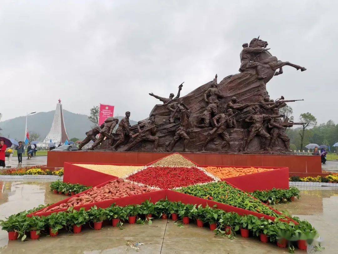 image from 第一部分: 景区介绍